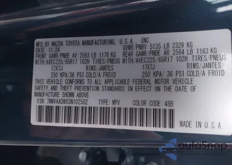 2025 Mazda Cx-50 Hybrid Premium Package из США, поврежденный, VIN 7MMVAADWXSN102502